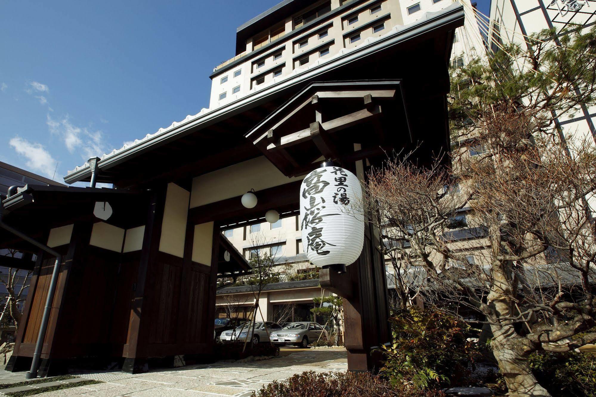 Hôtel Takayama Ouan Extérieur photo